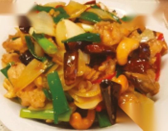 Fried Chicken with Cashew Nuts